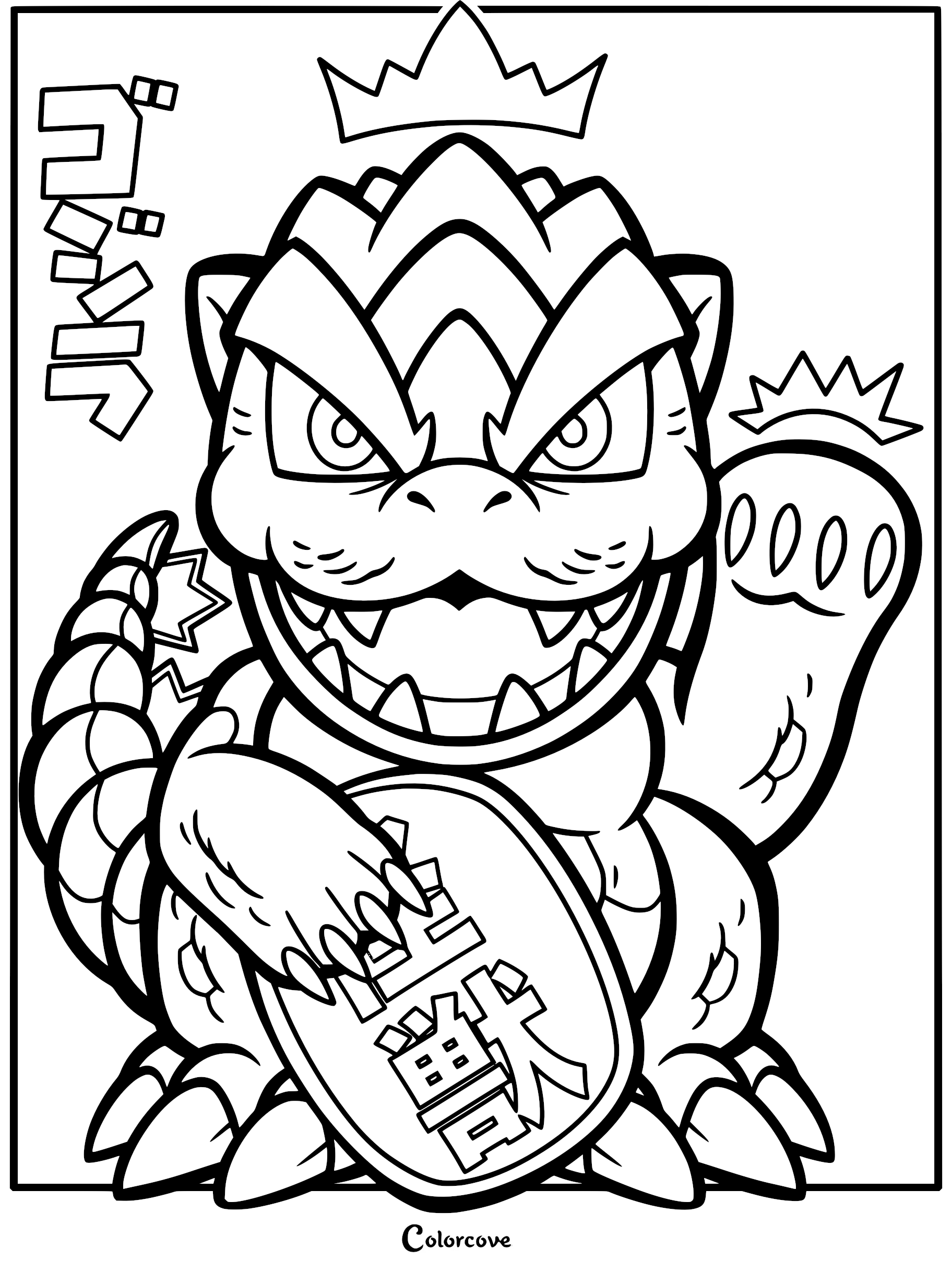 Kawaii Godzilla depicted as a lucky Maneki-neko waving cat with a crown, holding a Japanese coin with kanji, Godzilla coloring page.